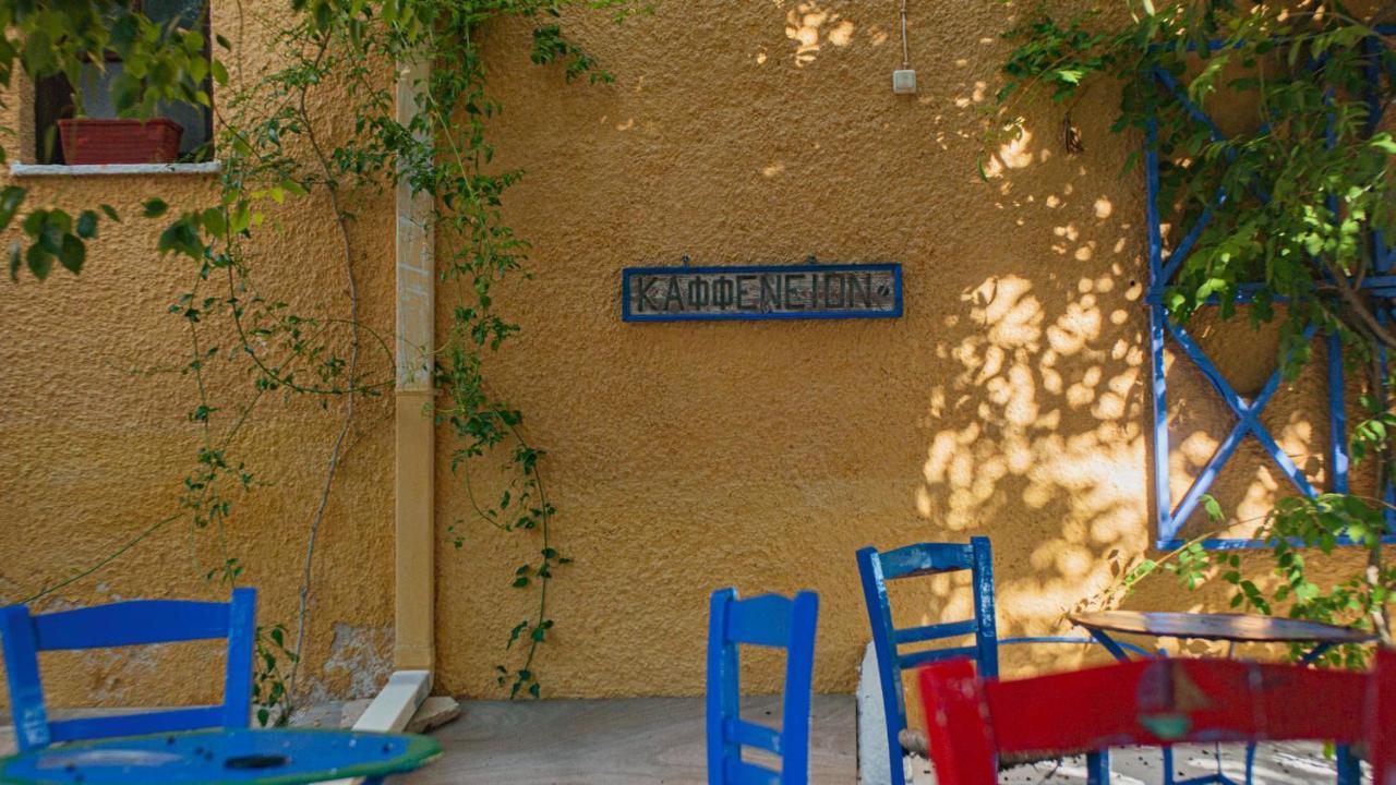 Vagia Traditional, Aegina Island ภายนอก รูปภาพ